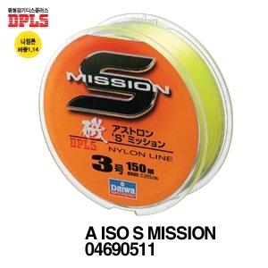 A ISO S MISSION 1.85-150
