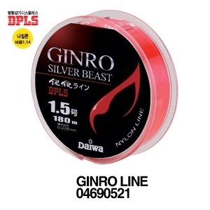 GINRO LINE Ｐ１．５-１８０ｍ