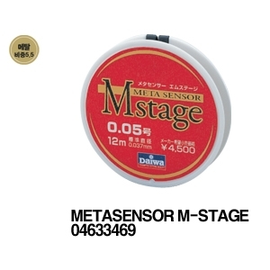 METASENSOR M STAGE 0.03-3.2M