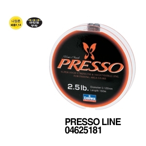PRESSO LINE Ｒ ２ -１５０