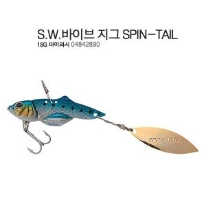 SW.바이브 지그 SPIN-TAIL