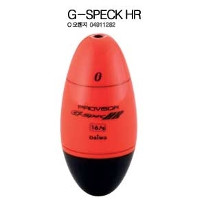 PV G-SPECK HR 0 ORANGE