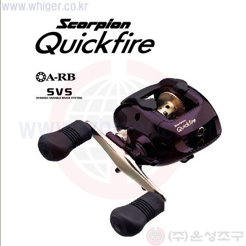 Scorpion Quickfire(스콜피온 퀵 파이어) 