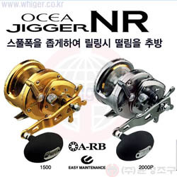 OCEA JIGGER(오시아 지거) NR    1500