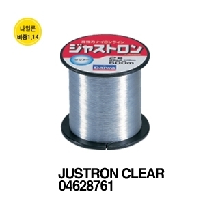 JUSTRON CLEAR-C2-500