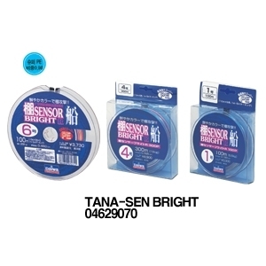TANA-SEN BRIGHT 100P-1(5.5KG)