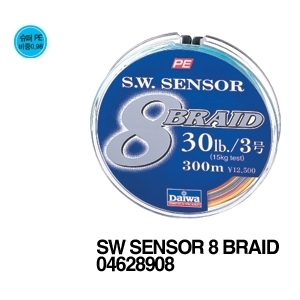 SW SENSOR 8 BRAID 20-200P