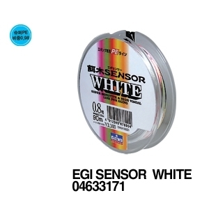 EGI SENSOR WHITE 0.6-９０Ｐ