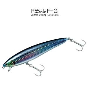 R55+FG RETRO IWASHI