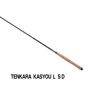 TENKARA KASYOU