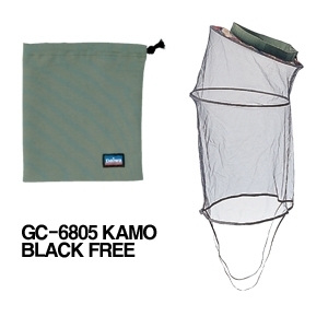 GC-6805 KAMO BLACK FREE
