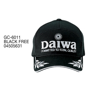 GC-6011 BLACK FREE