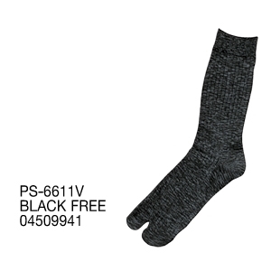PS-6611V BLACK FREE