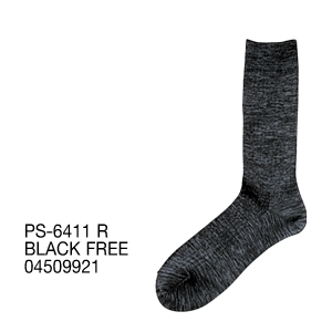 PS-6411 R BLACK FREE